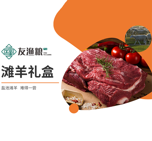 VIP888·(中国大陆)官方网站