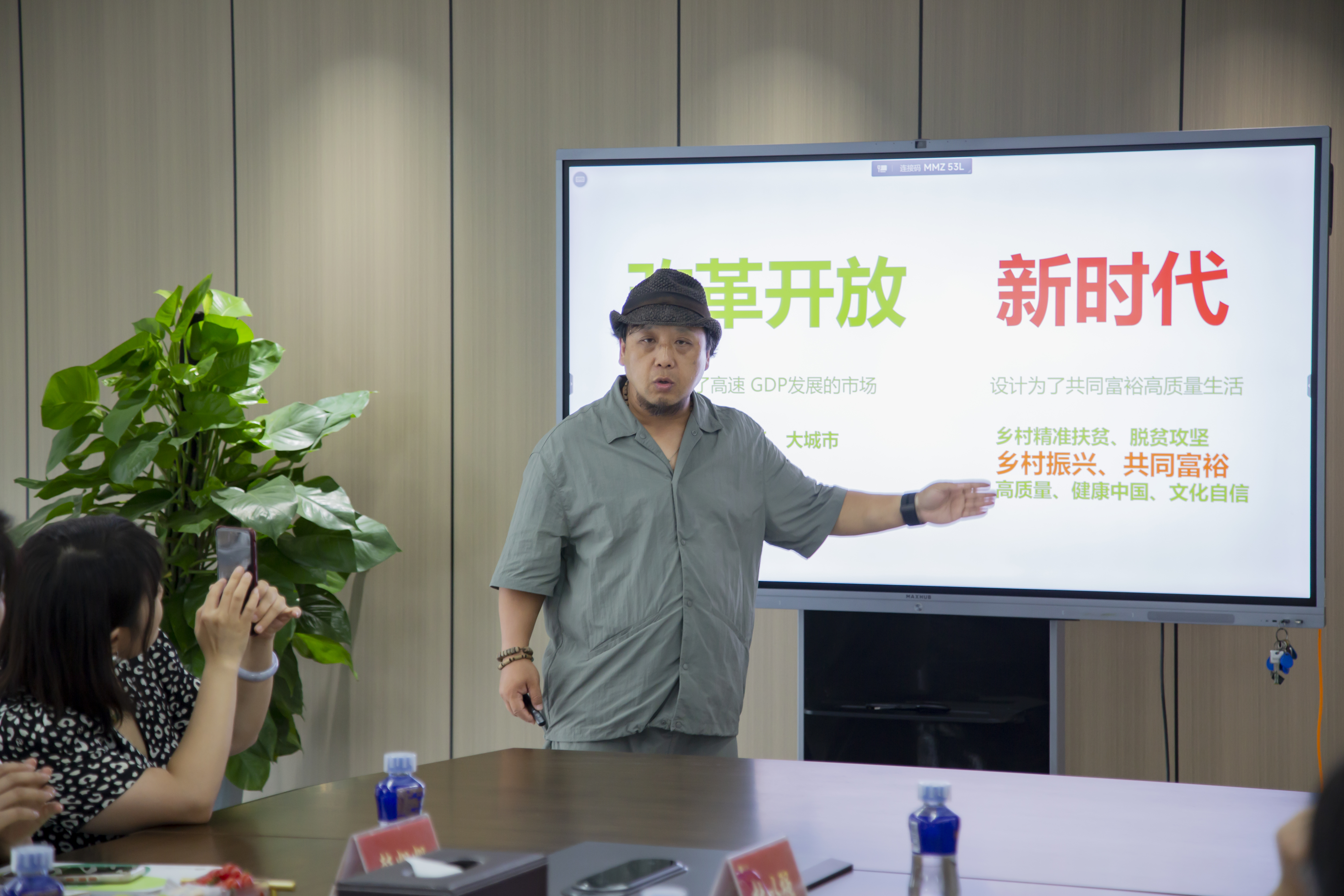 ZQ_09065 拷贝.jpg