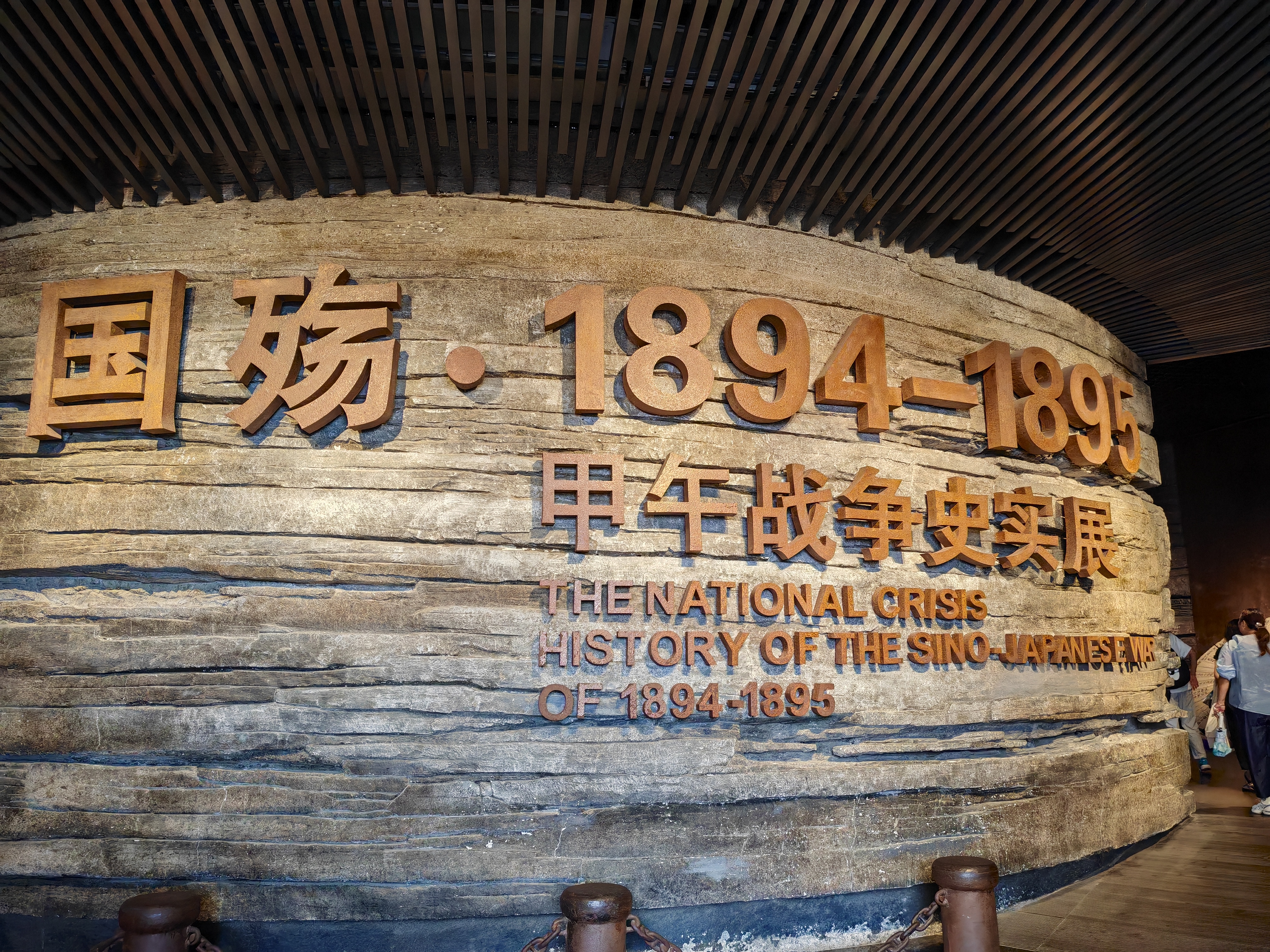 微信图片_20240715142909.jpg