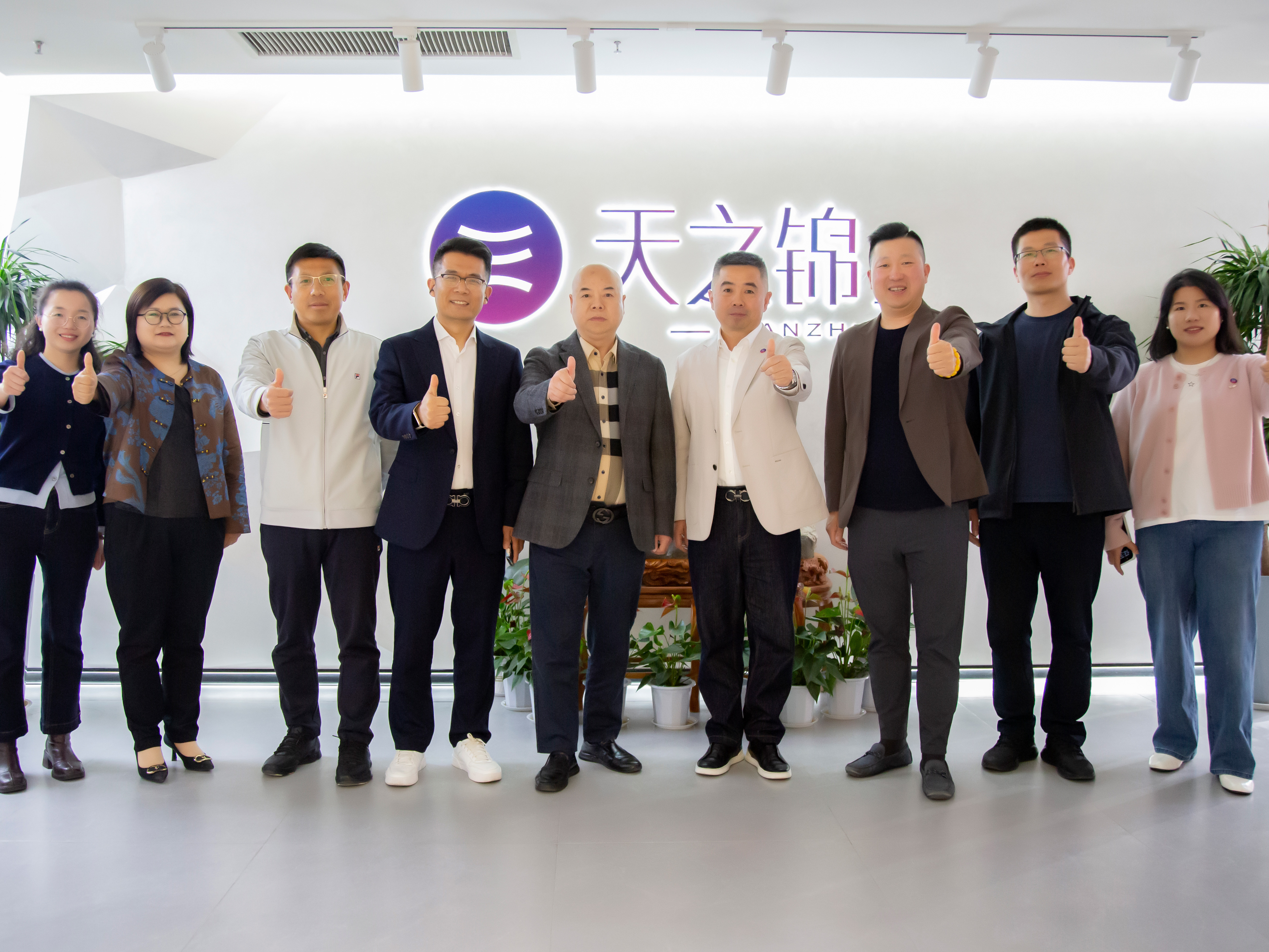 十年同心，，，，，共赴新程——山东vip888集团苏北十年合作客户赤峰行圆满闭幕