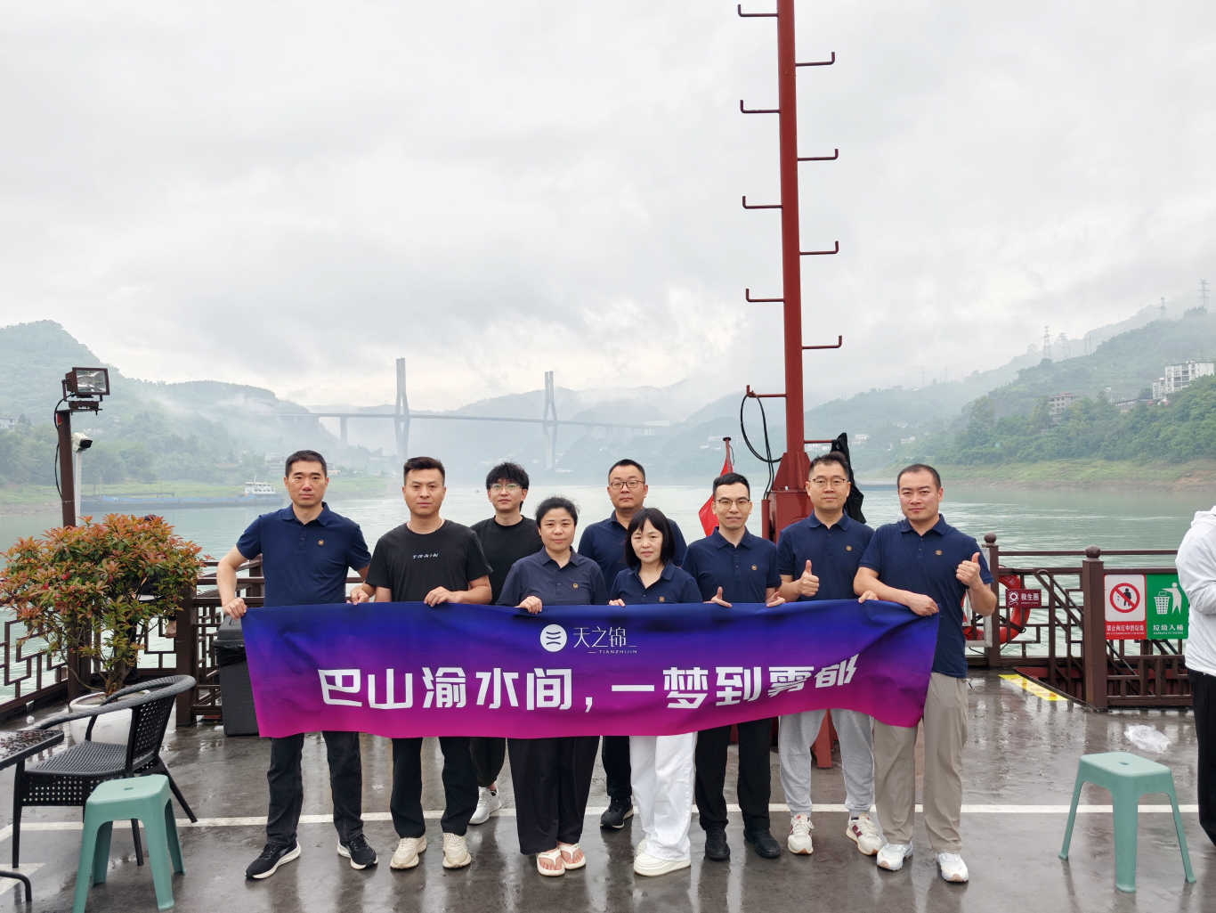 VIP888·(中国大陆)官方网站