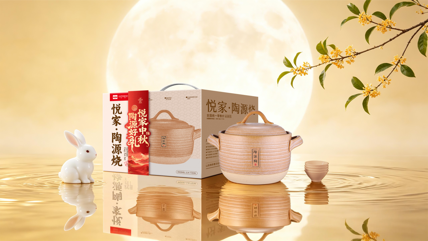 VIP888·(中国大陆)官方网站