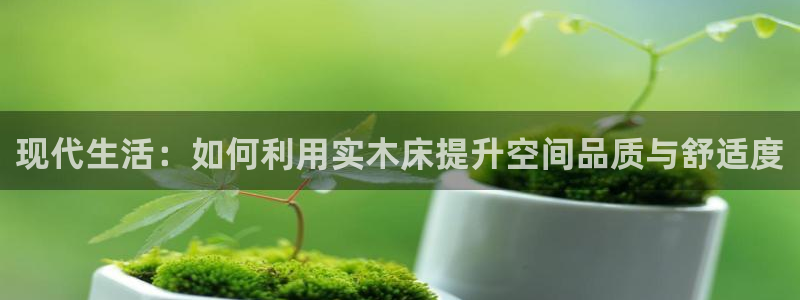 沐鸣2平台可以提款吗