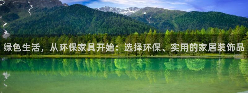 沐鸣2官方