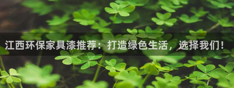 沐鸣2平台正规么
