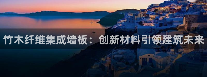 沐鸣2平台代理怎么赚钱快