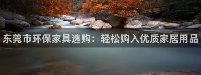 沐鸣2开户app下载