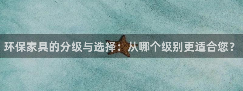 沐鸣2登陆电脑线路测速