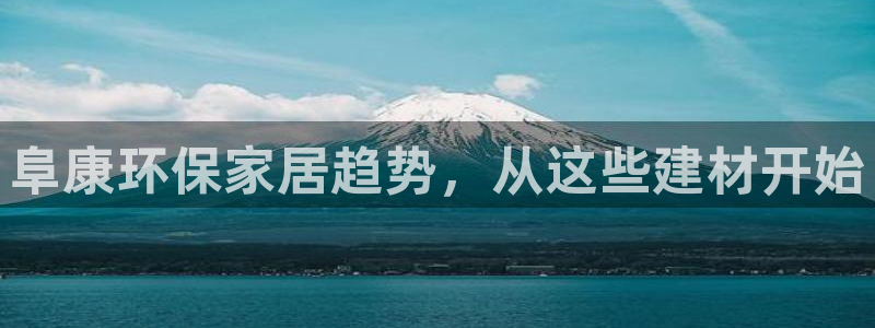沐鸣2平台测速地址