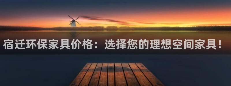 沐鸣2平台测速登陆
