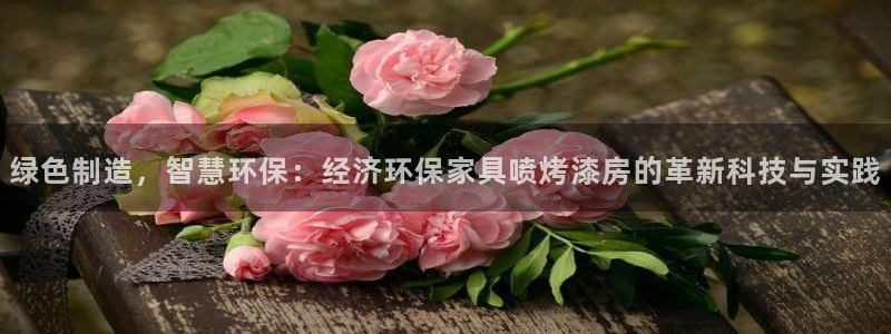 沐鸣2总代理