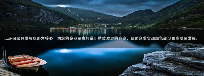 沐鸣2平台服务中心