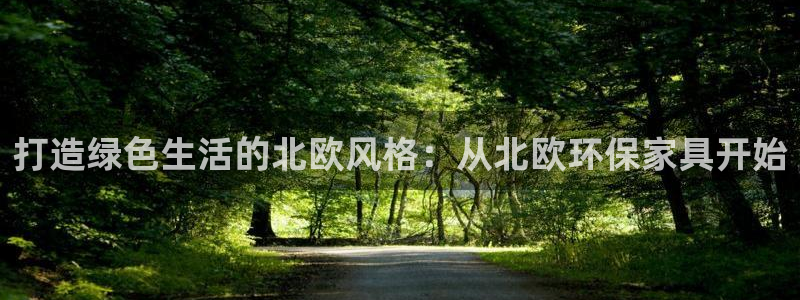 沐鸣2平台服务中心电话号码