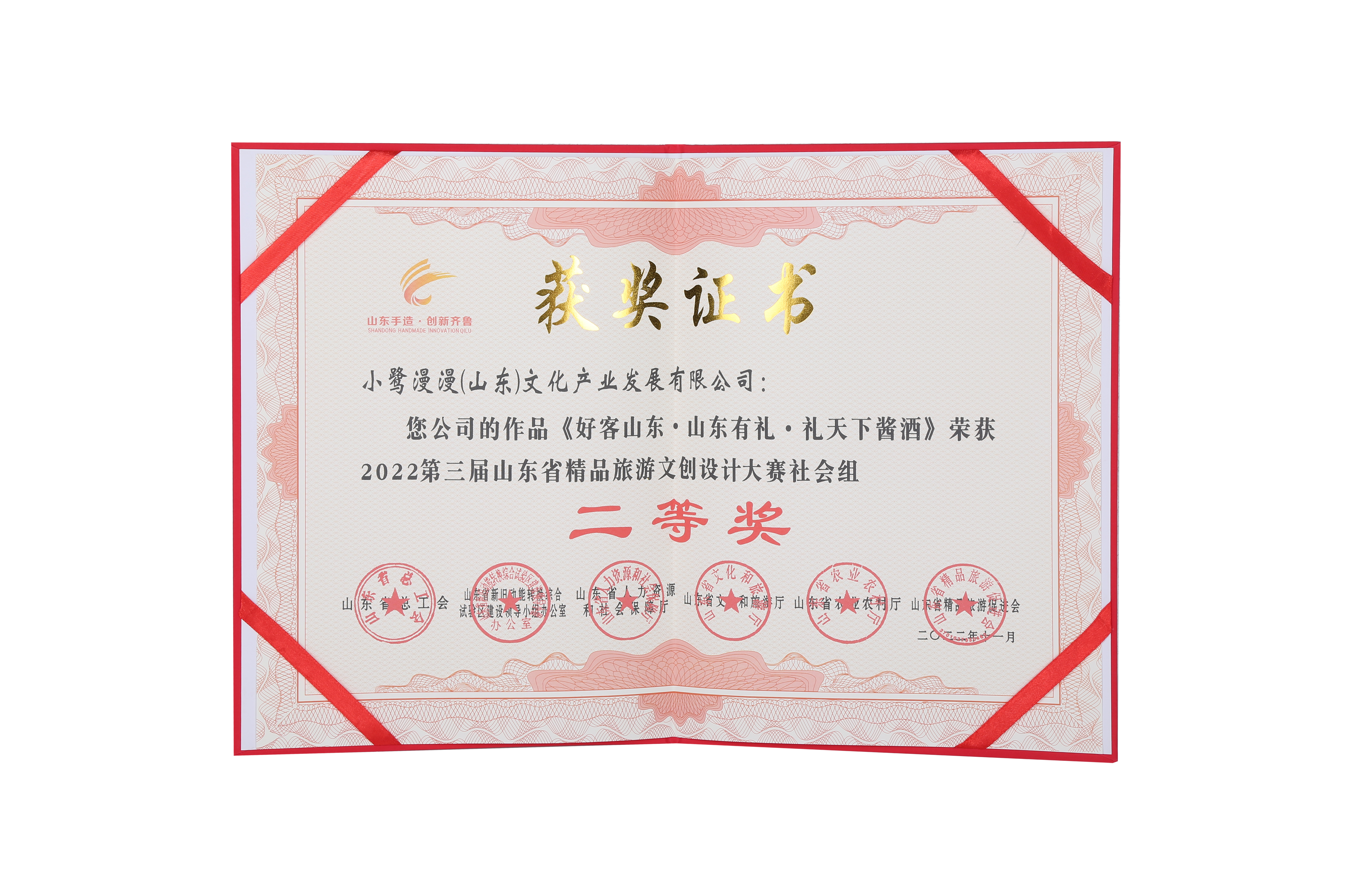 ZQ_08650 拷贝.jpg